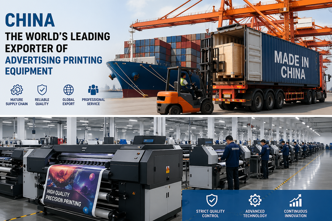 Why China Leads the Global Advertising Printing Equipment Industry