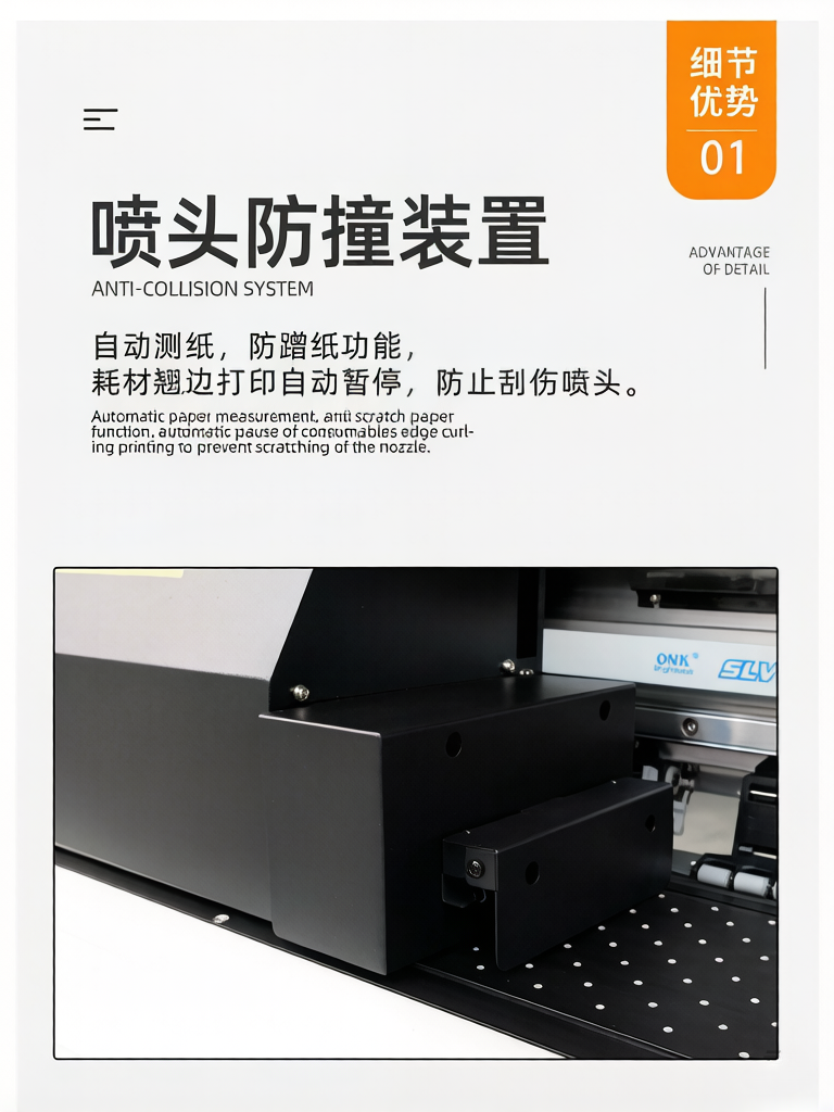 1.8m 4-Head Eco Solvent Wide Format Printer BW-8194S | High Precision Indoor Outdoor Large Format Printing Machine for Flex Banner, Poster, Wallpaper