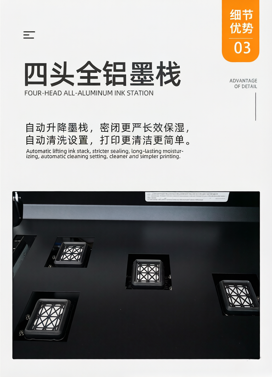 1.8m 4-Head Eco Solvent Wide Format Printer BW-8194S | High Precision Indoor Outdoor Large Format Printing Machine for Flex Banner, Poster, Wallpaper