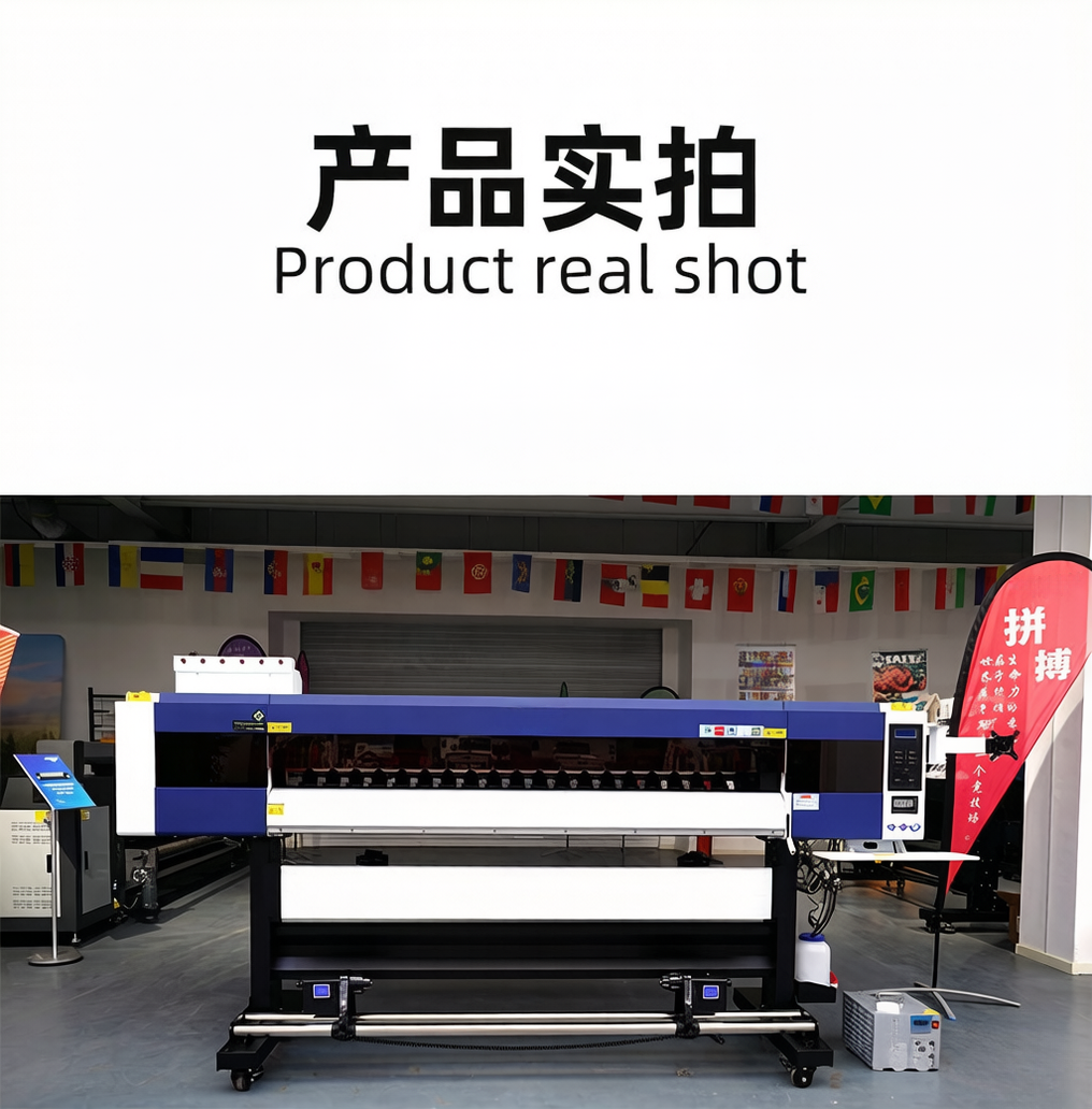 1.8m 4-Head Eco Solvent Wide Format Printer BW-8194S | High Precision Indoor Outdoor Large Format Printing Machine for Flex Banner, Poster, Wallpaper