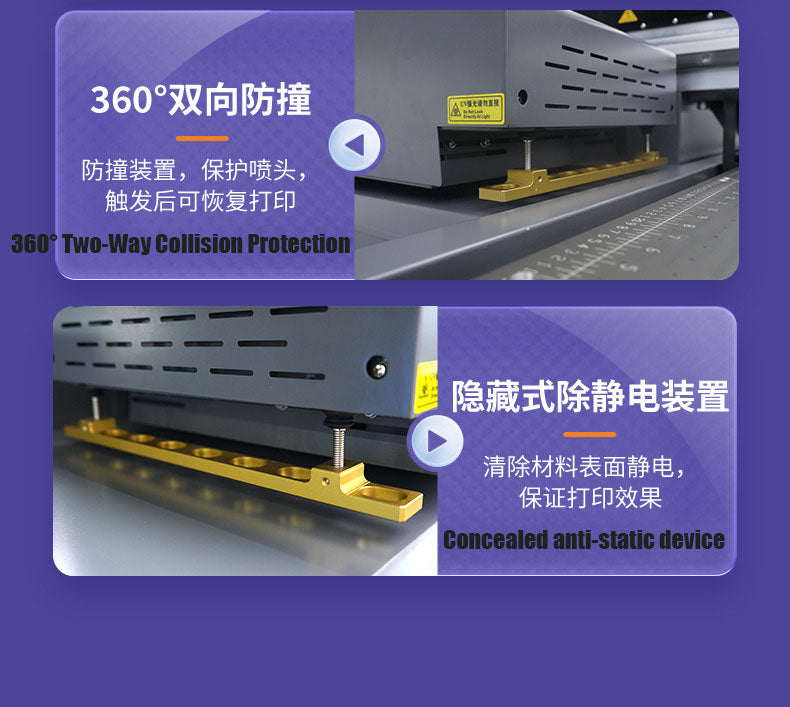 2513 UV Flatbed Printer 2500×1300mm | Ricoh G5/G6 | Large Format UV LED Printing Machine for Acrylic, Glass, Metal & Phone Case