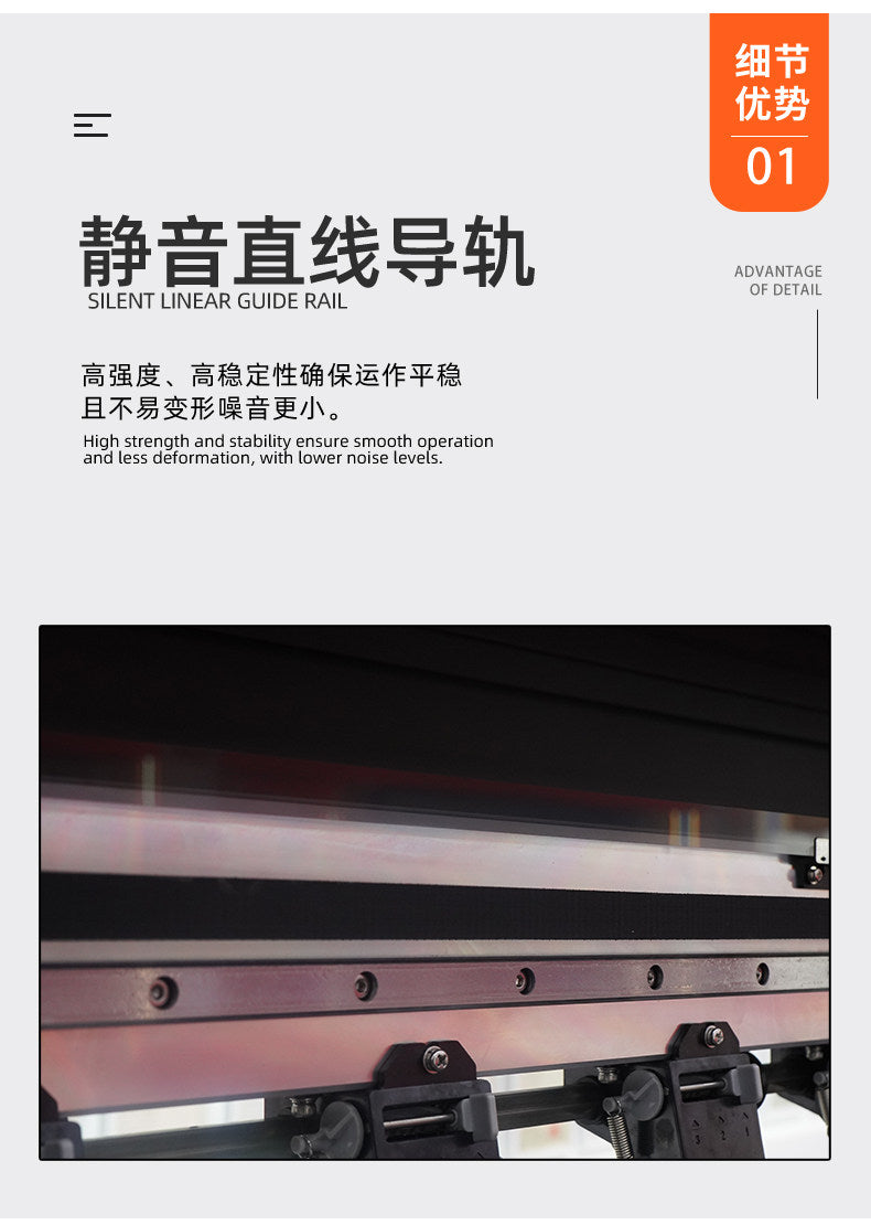 1.9m Wide Format Eco Solvent Printer 5192PRO Piezo Inkjet Vinyl Sticker Banner Poster Printing Machine