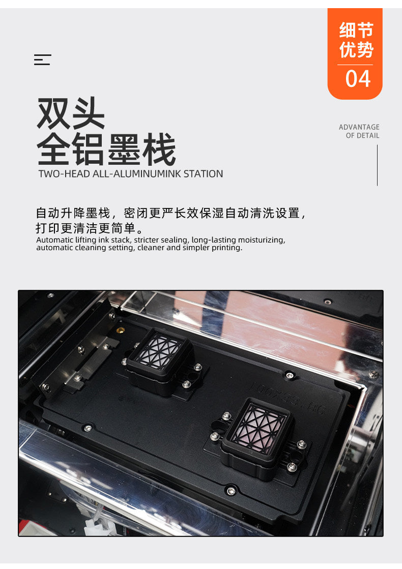 1.9m Wide Format Eco Solvent Printer 5192PRO Piezo Inkjet Vinyl Sticker Banner Poster Printing Machine