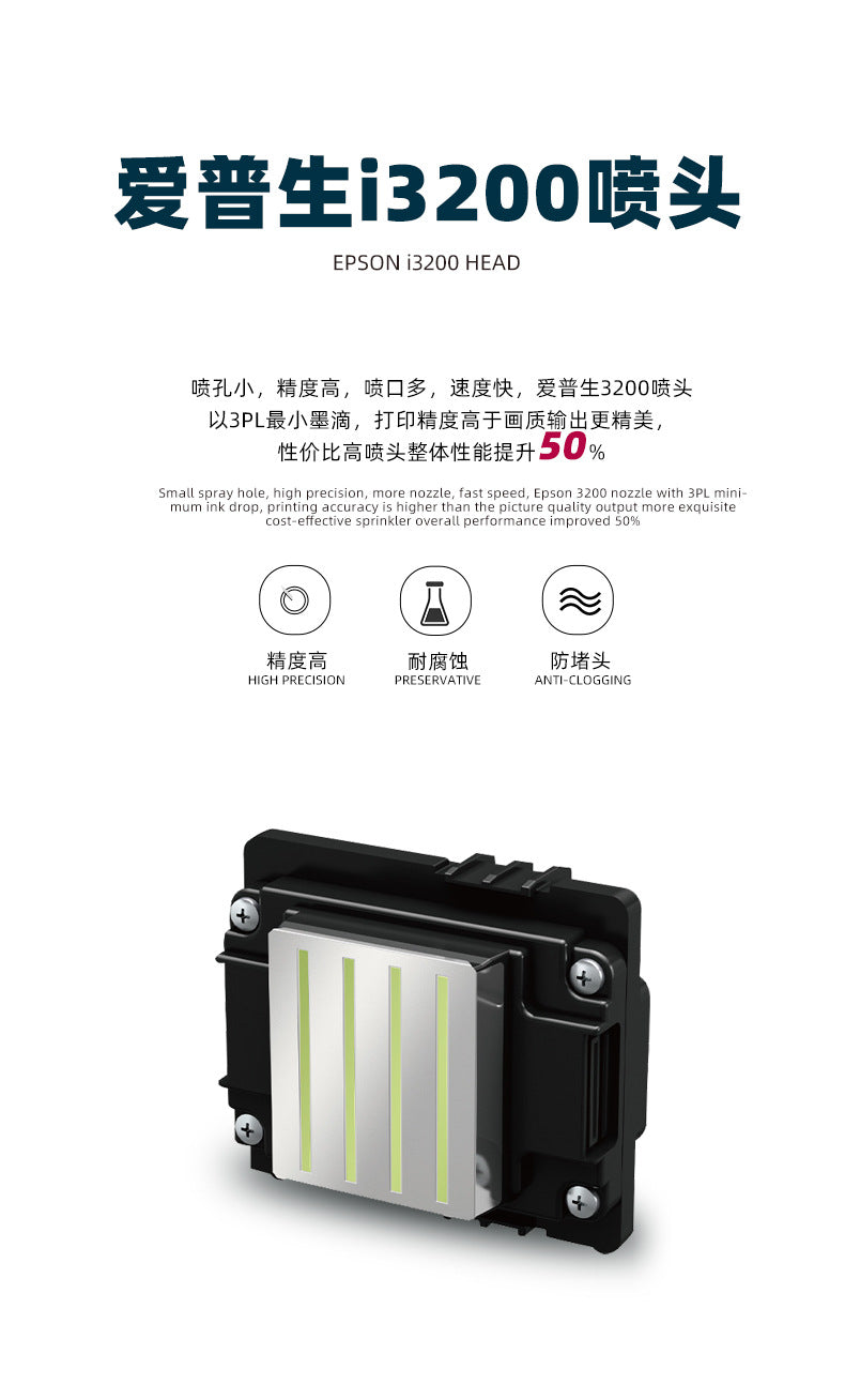 1.8m Single Head Eco Solvent Wide Format Printer Piezo Inkjet Vinyl Sticker Banner Advertising Printing Machine