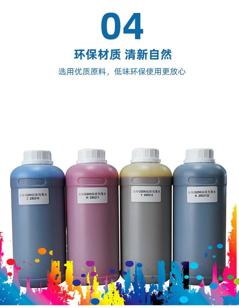 Eco Solvent Ink for Inkjet Printer – Compatible with XP600, I3200, DX5, DX7 Printheads / DX7 Printheads