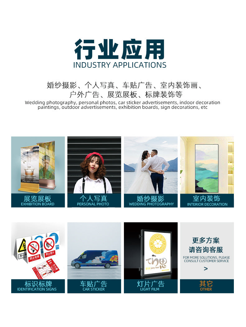 3.2M Large Format Eco Solvent Printer | High Precision Wide Format Printing Machine for Banner & Advertising