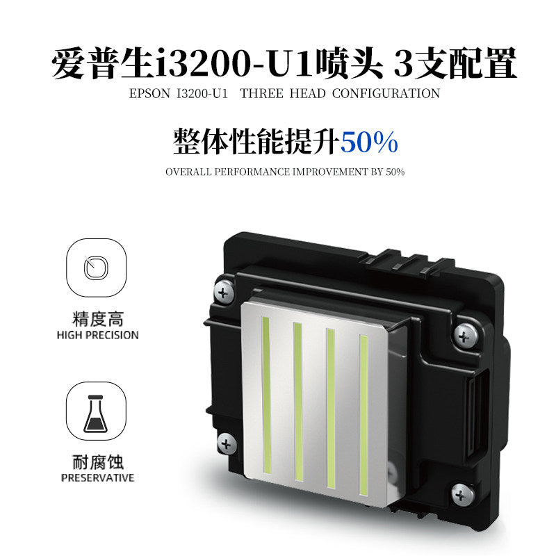 6003 UV DTF Roll Printer | 60cm High-Speed Crystal Label Printer (3x Epson i3200-U1)