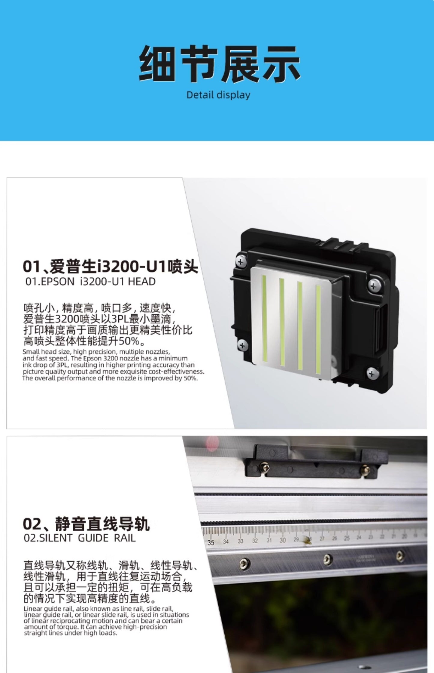 6003 UV DTF Roll Printer | 60cm High-Speed Crystal Label Printer (3x Epson i3200-U1)