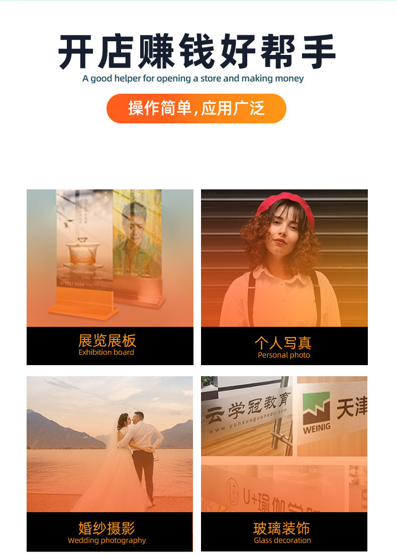 1.9m Wide Format Eco Solvent Printer 5192PRO Piezo Inkjet Vinyl Sticker Banner Poster Printing Machine