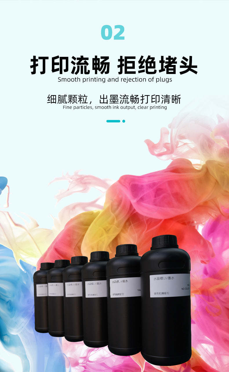 UV DTF Ink for Crystal Label Printing High Adhesion UV Ink for UV DTF Printers