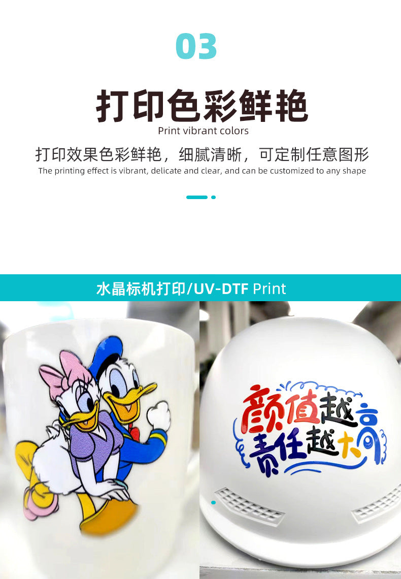 UV DTF Ink for Crystal Label Printing High Adhesion UV Ink for UV DTF Printers