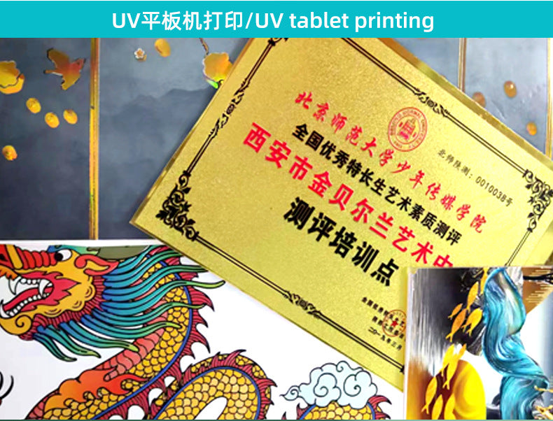 UV DTF Ink for Crystal Label Printing High Adhesion UV Ink for UV DTF Printers