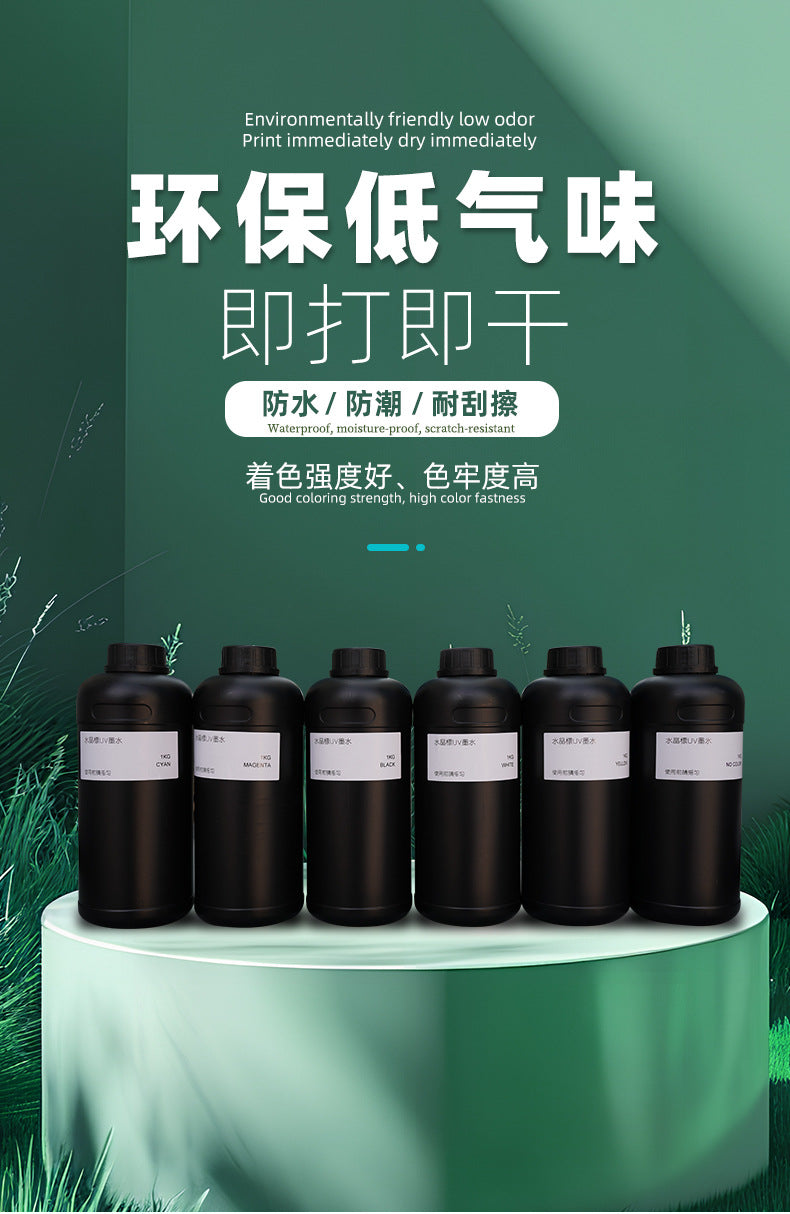 UV DTF Ink for Crystal Label Printing High Adhesion UV Ink for UV DTF Printers