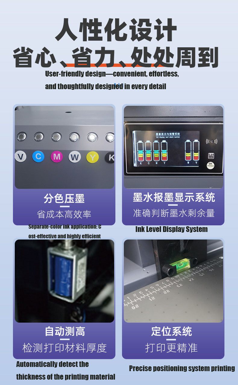 2513 UV Flatbed Printer 2500×1300mm | Ricoh G5/G6 | Large Format UV LED Printing Machine for Acrylic, Glass, Metal & Phone Case